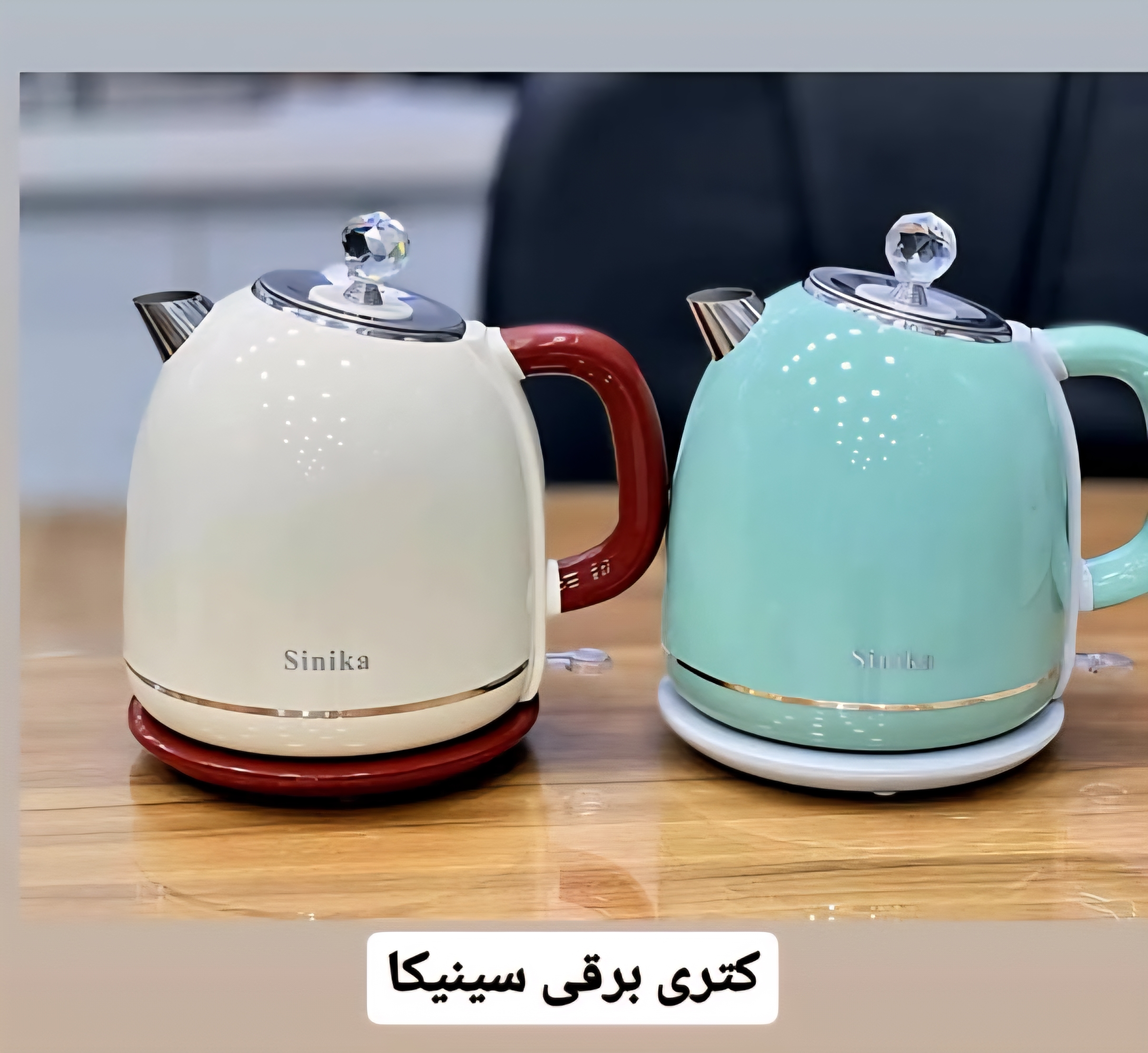کتری برقی